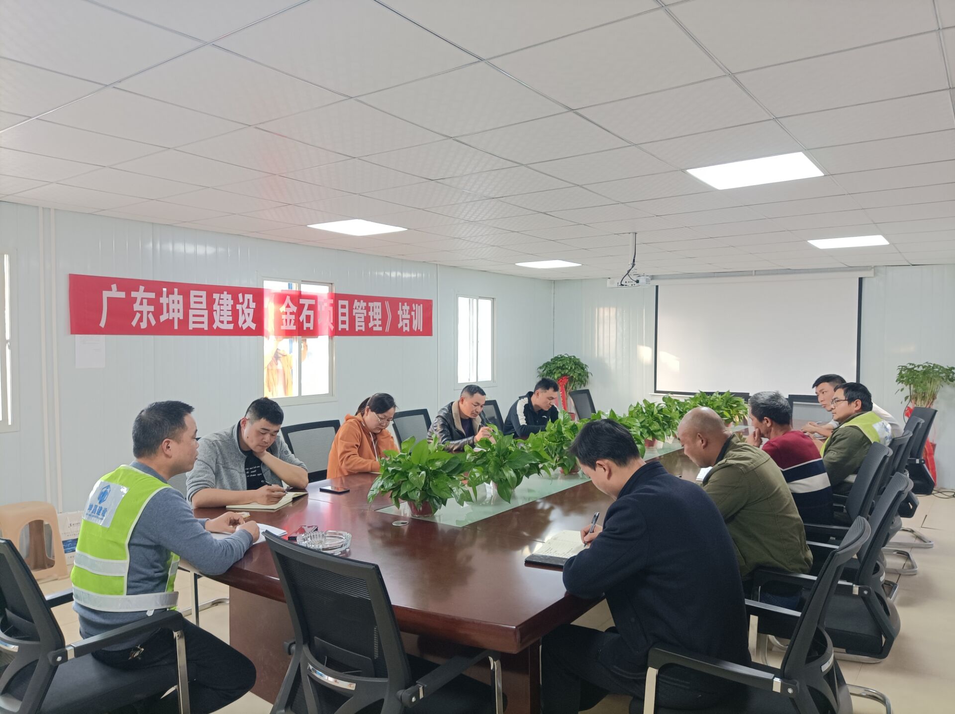 廣東坤昌建設(shè)