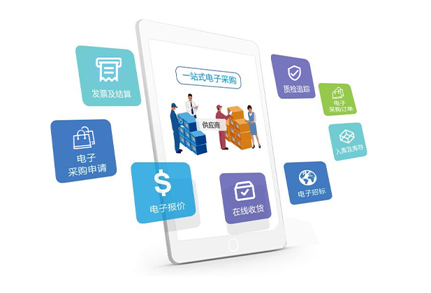 oa系統(tǒng)構(gòu)成